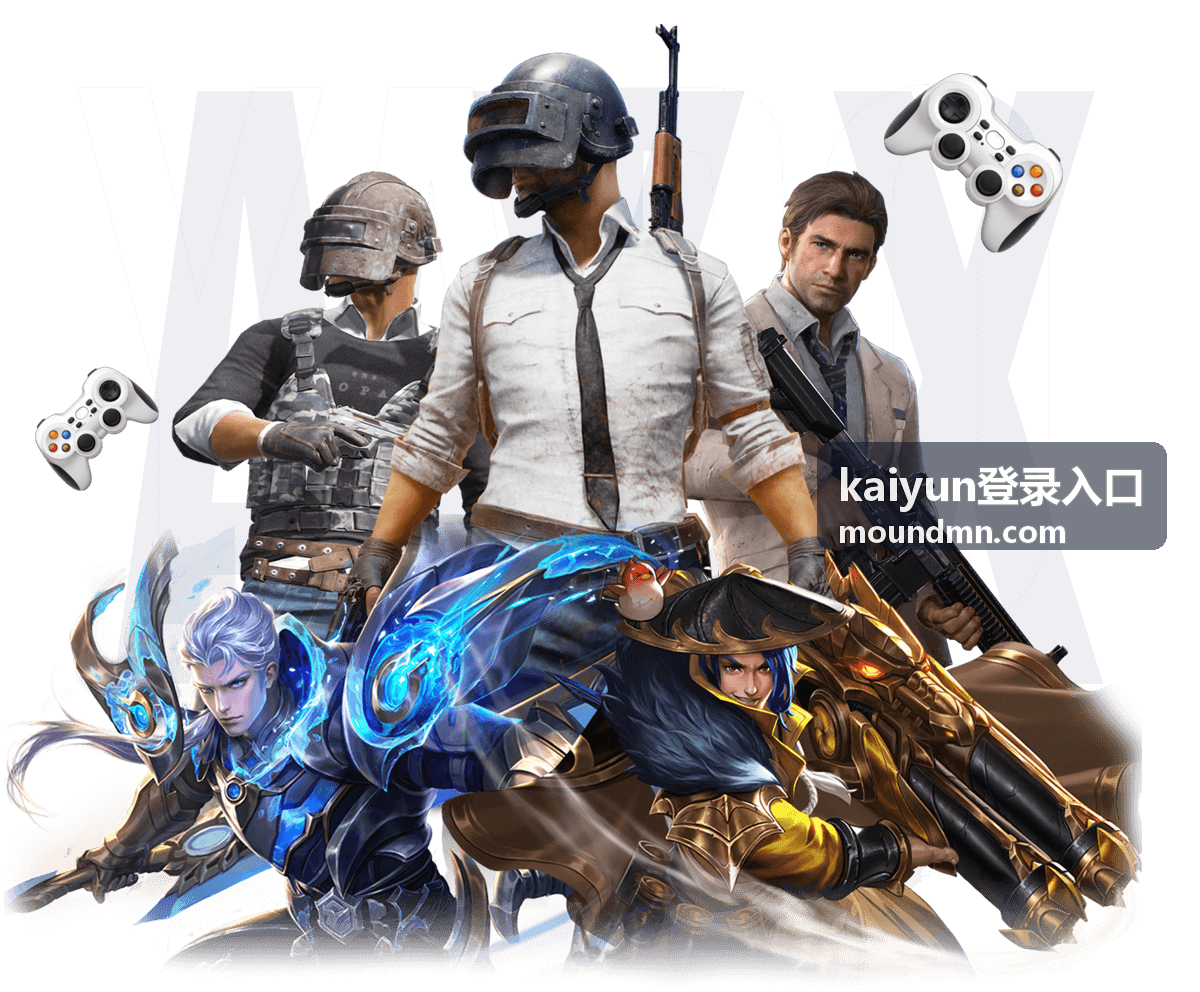kaiyun登录入口 等级权益核对步骤示意