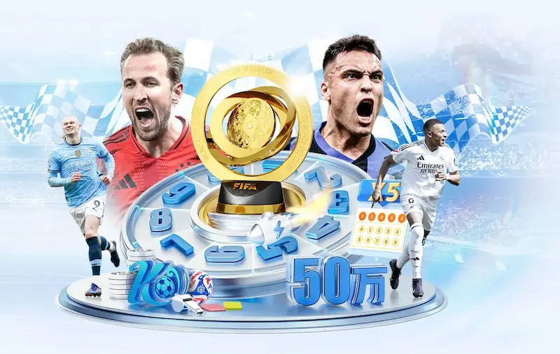 实况世界杯1下载与安装全攻略：畅玩经典足球游戏